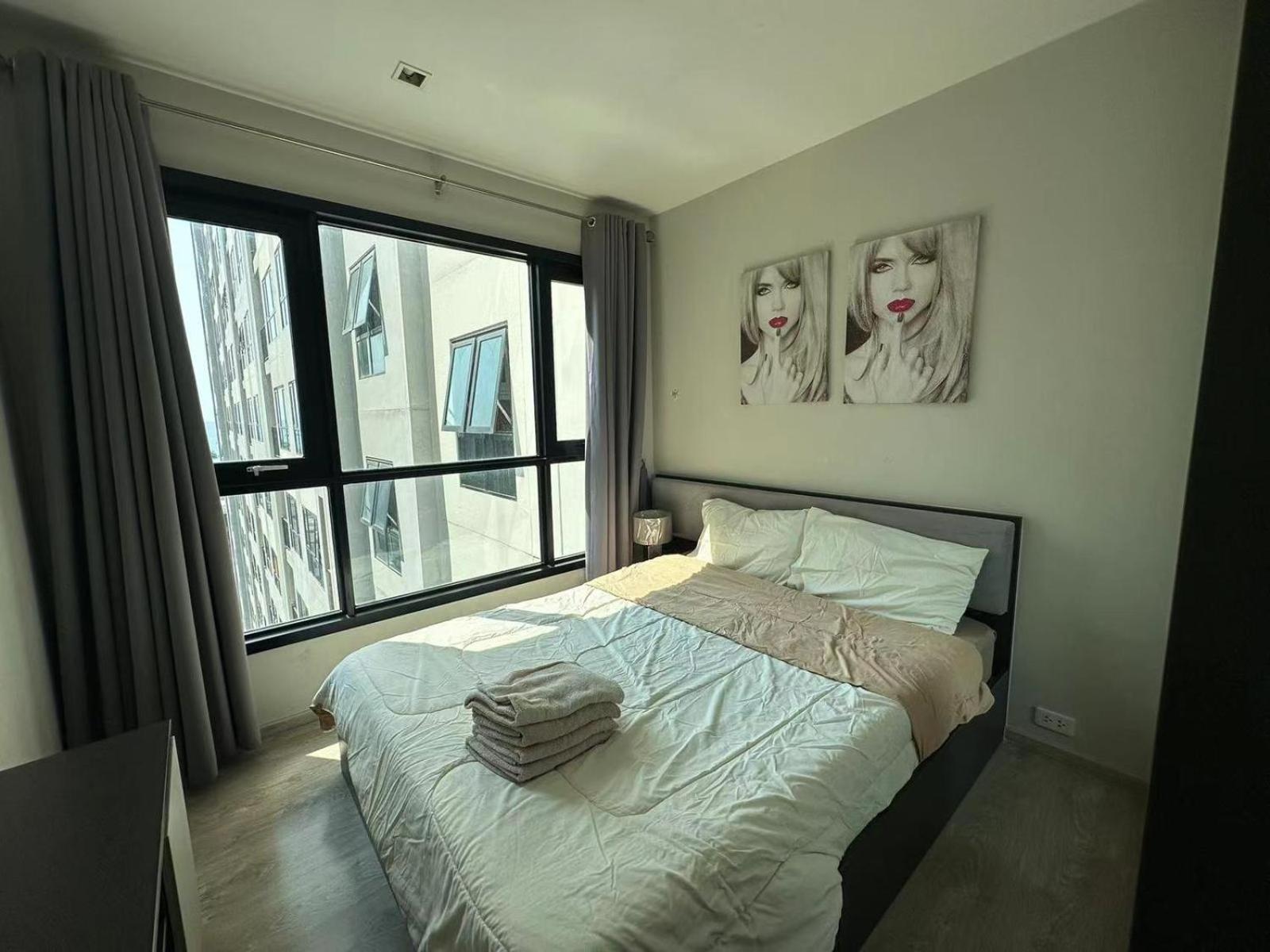 Apartemen The Base Super