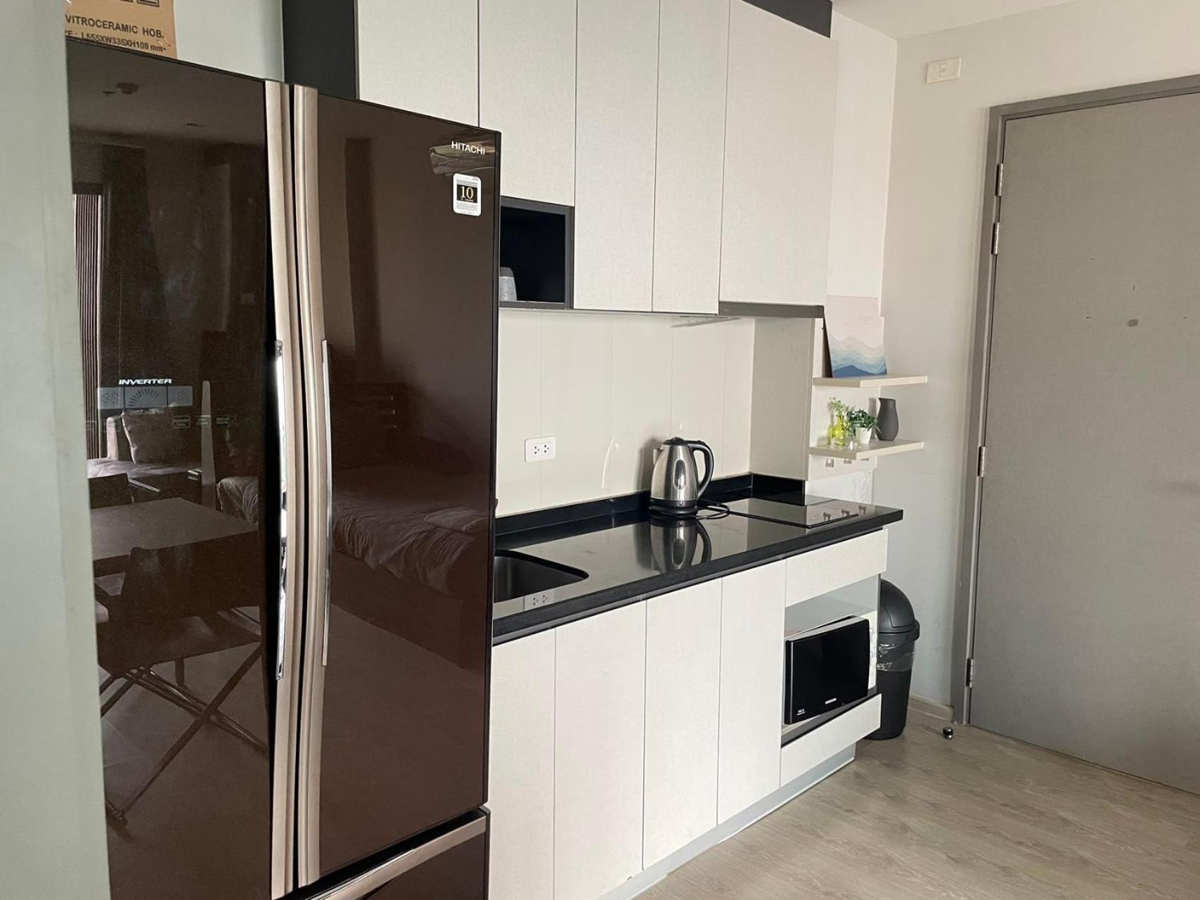 The Base Super Appartement